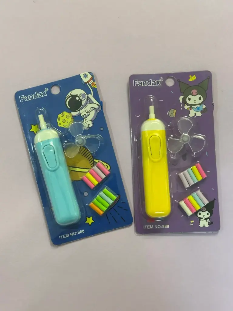 پاکن برقی-1.webp