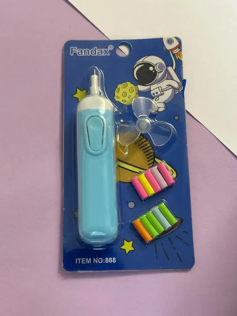 پاکن برقی.webp