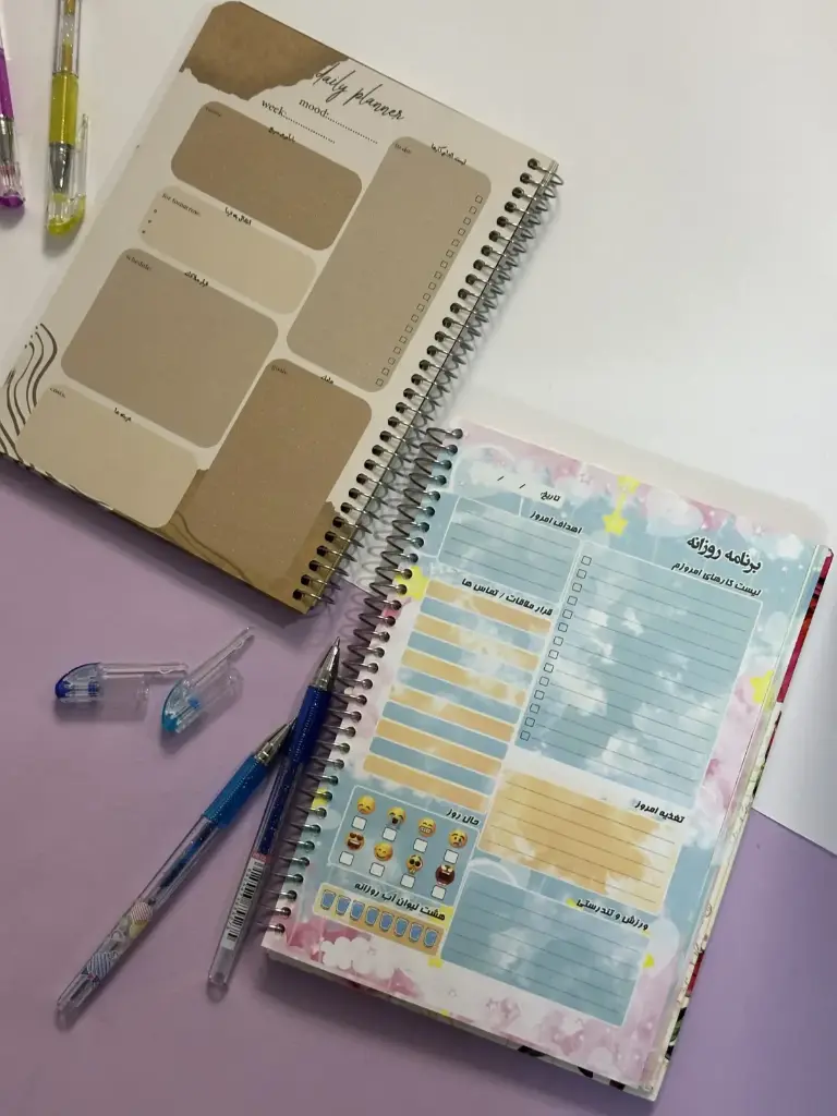 دفتر برنامه ریزی-2.webp